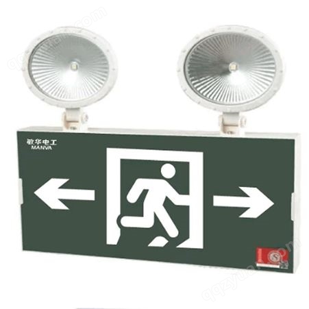 应急照明灯带 多功能应急灯 疏散指示 双头灯Led应急