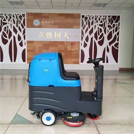北辰擦地机 高铁洗地机 餐厅拖地机 木地板地面清洁车 容恩R-QQ