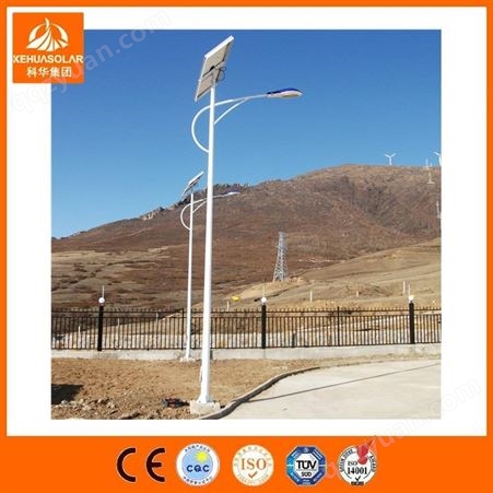 科华 新农村建设30wLED太阳能路灯 生产厂家 6米照明太阳能路灯
