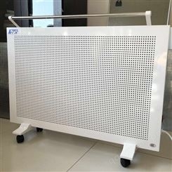 祝融定制 碳晶电暖器 全孔对流2.4kw碳晶电暖器 家用取暖器