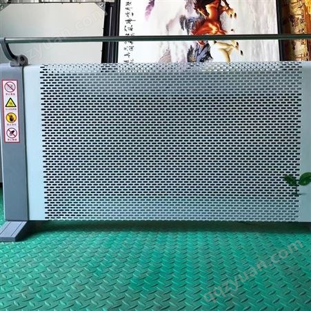 ZR祝融制作 碳晶对流电暖器 TJ碳晶电暖器 2.5KW家用电暖器