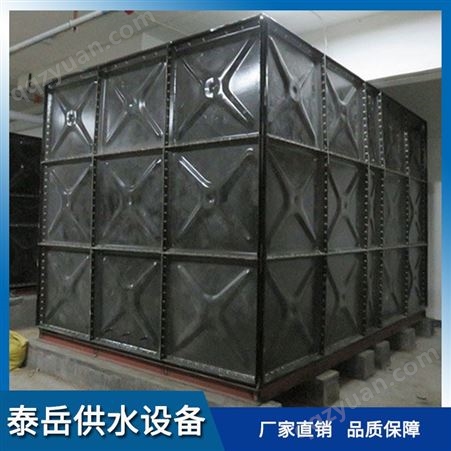 泰岳搪瓷钢板水箱 搪瓷保温水箱 搪瓷组合式水箱 厂家定制
