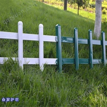 锌钢护栏草坪 贵州锌钢围栏厂 草坪低围栏 金彦 实体厂家