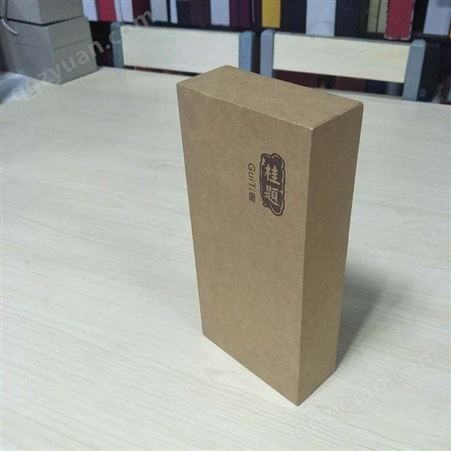 酒盒包装 精表盒 红酒盒 葡萄酒盒 白卡纸金卡纸白酒包盒