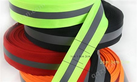 彩色高亮反光织带 涤纶织带 服装反光带 材质可订购
