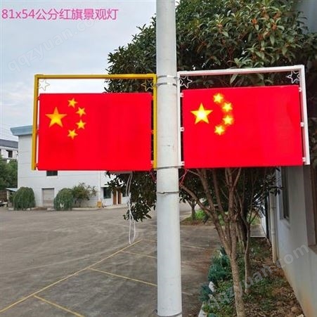 LED中国结灯笼灯具生产直销 没有中间商赚差价 市政工程订单服务商