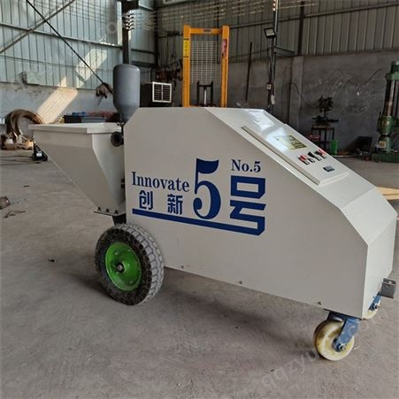 新疆吐鲁番 晋工多功能柱塞式喷涂机水泥砂浆喷涂机价格