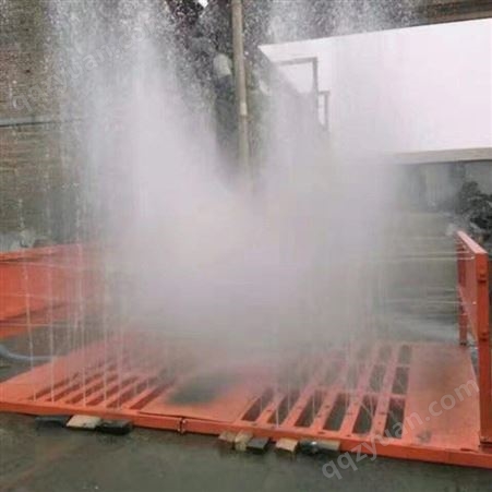 自动喷雾工程洗轮机 渣土车清洗机 工地洗车台水泵