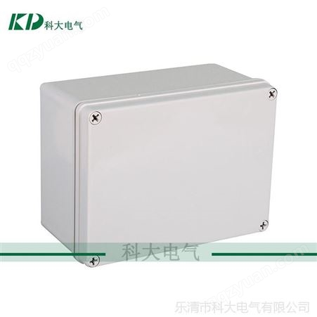 KD-AG-1520（150*200*100mm）塑料防水盒 工程布线盒 防雨电气盒