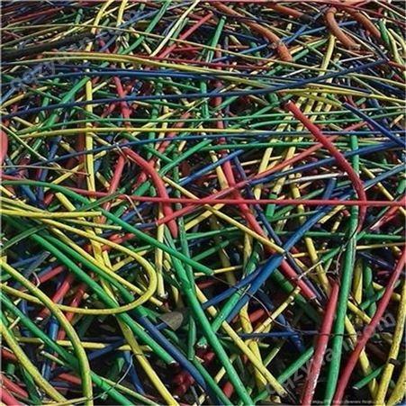 君涛 嘉定回收旧光纤电缆 废旧电力设备回收 专业回收
