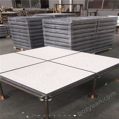 全铝压铸防静电地板 贵州PVC塑胶地板凯里都匀铜仁兴义安顺毕节六盘水