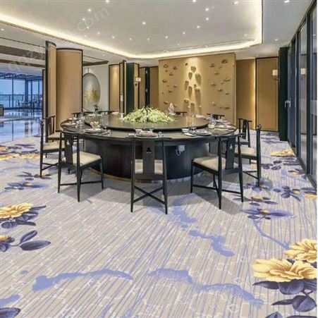 酒店宾馆提花地毯 手工地毯 方块地毯 PVC地板胶 木地板 吊顶 墙板