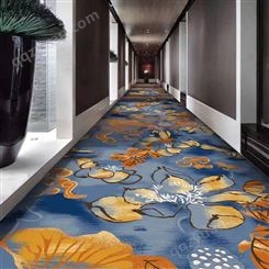过道 走廊 写字楼 酒店 宾馆 满铺 方块地毯 批发 安装 可