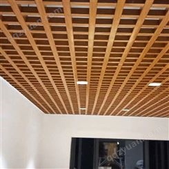 江立建材 方通 格栅 铝天花 三防板集成吊顶 地毯 PVC地胶板 机房地板