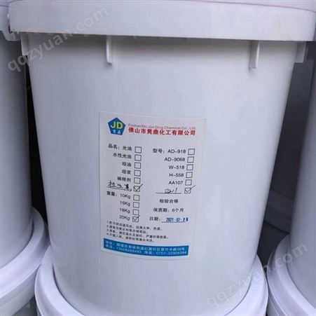 W-518耐高温水性光油厂商定购 水性光油供应报价