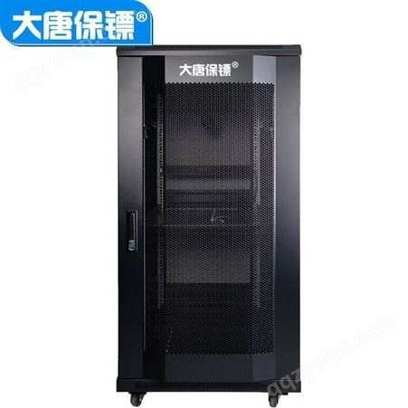 大唐保镖网络服务器机柜A36022