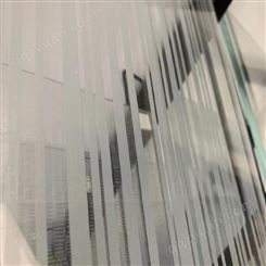 凹蒙玻璃 广东玉砂夹胶玻璃可定制 透明有色彩色喷砂玻璃加工 格美特雾化调光电控玻璃