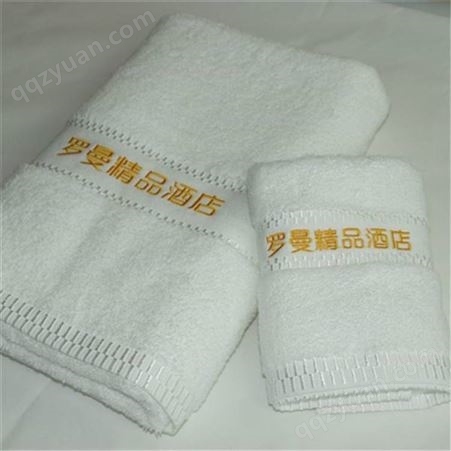 北京东城区浴巾纯棉酒店厂家定做 欧尚维景 洁面美容毛巾