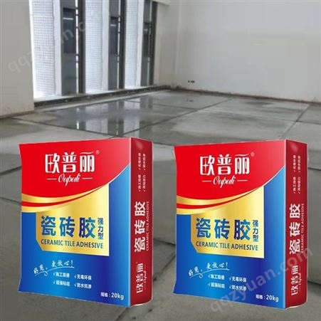 欧普丽防水强力瓷砖胶直销供应 粘结剂防水材料品牌防水涂料厂家