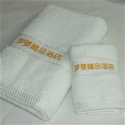 北京通州区浴巾纯棉酒店供应商 欧尚维景 男女士割绒加厚吸水浴衣