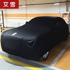 北京PVC车衣车罩生产商商家 欧尚维景车衣