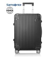 Samsonite/明星同款 经典铝镁合金登机行李箱20英寸万向轮拉杆箱男女
